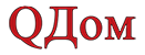 QДом